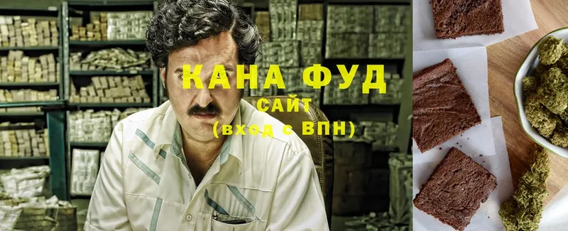 Cannafood марихуана kraken онион Александров