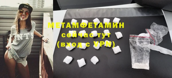 герыч Касимов