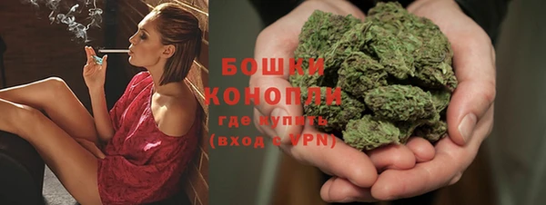синтетический гашиш Киреевск