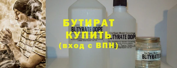 первитин Киренск