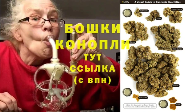 синтетический гашиш Киреевск