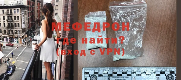 синтетический гашиш Киреевск