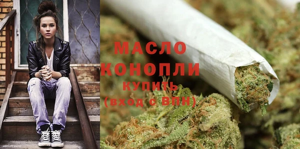 первитин Киренск