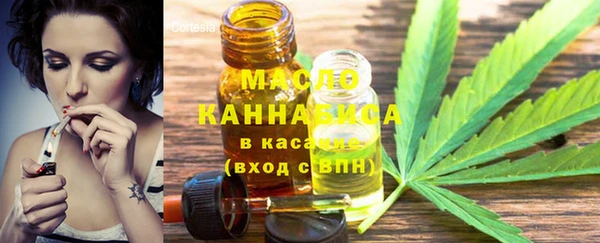 гашик Кинешма