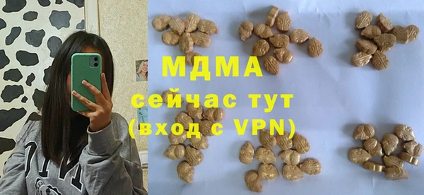 первитин Киренск