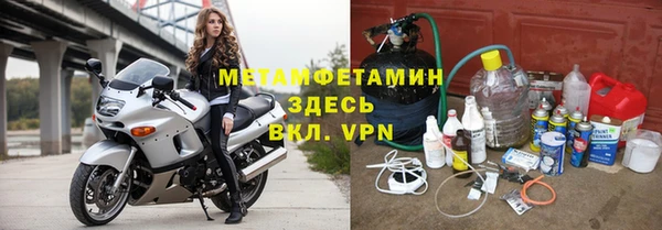 синтетический гашиш Киреевск