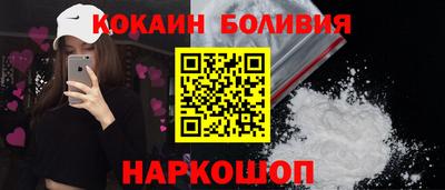 mdpv Рязань