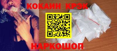 mdpv Рязань