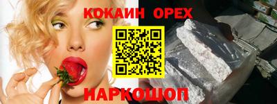 mdpv Рязань