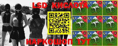 ПСИЛОЦИБИНОВЫЕ ГРИБЫ Рузаевка