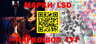 альфа пвп Рыбинск