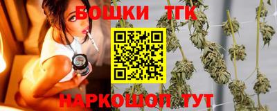 ПСИЛОЦИБИНОВЫЕ ГРИБЫ Рузаевка