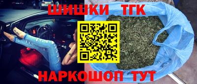 альфа пвп Рыбинск