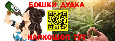 mdpv Рязань