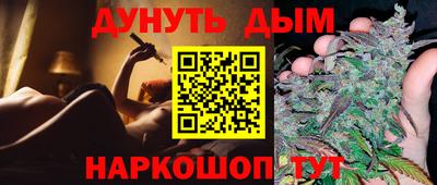 mdpv Рязань