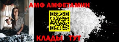 mdpv Рязань