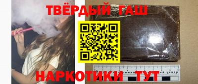ПСИЛОЦИБИНОВЫЕ ГРИБЫ Рузаевка