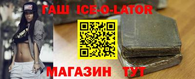 ПСИЛОЦИБИНОВЫЕ ГРИБЫ Рузаевка