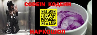 ПСИЛОЦИБИНОВЫЕ ГРИБЫ Рузаевка