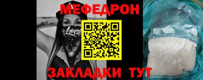 ПСИЛОЦИБИНОВЫЕ ГРИБЫ Рузаевка