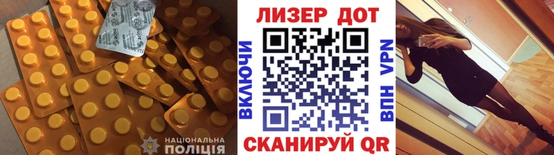 ЛСД экстази ecstasy  Александров 