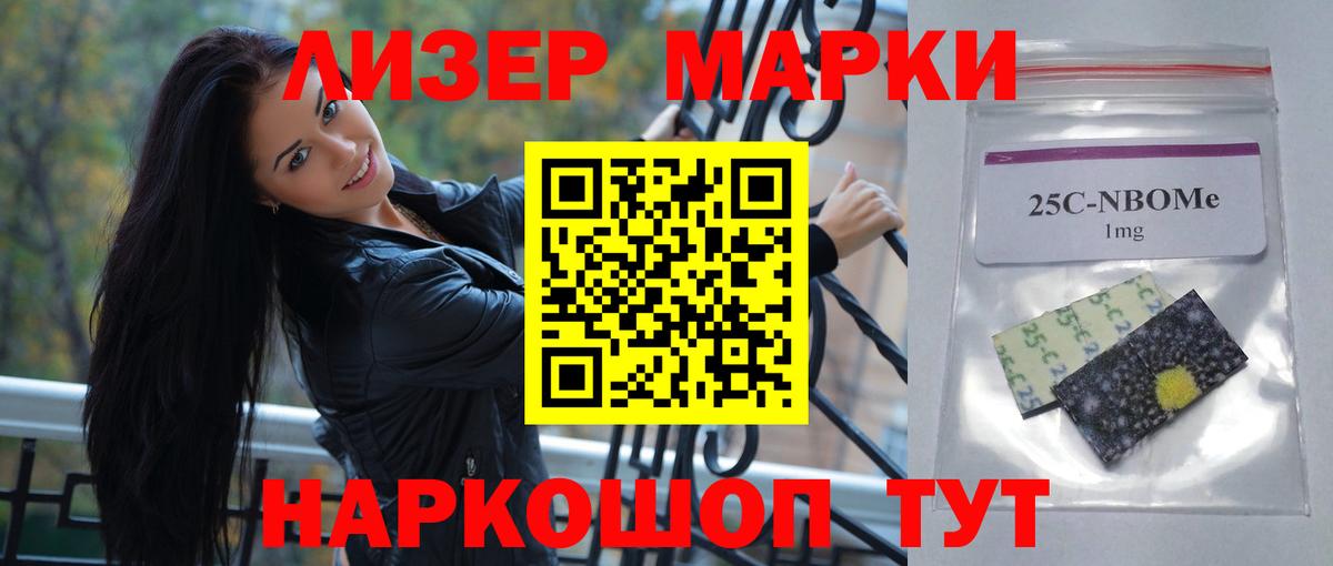 ЛСД экстази ecstasy Александров