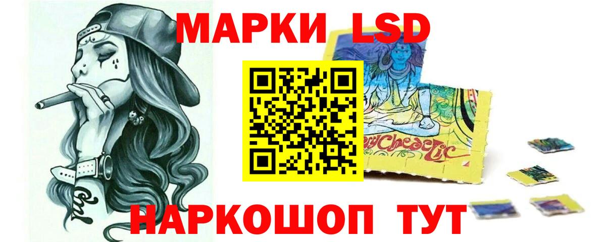 ЛСД экстази ecstasy  Вход с VPN  Александров  ЛСД экстази ecstasy 