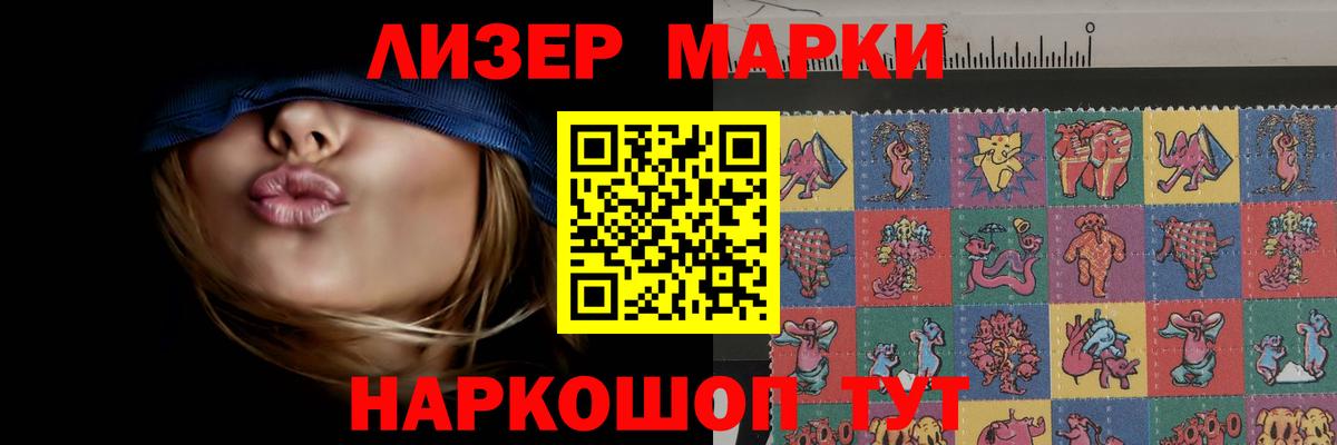АМФЕТАМИН кристаллы  Кокаин  MDMA  Мефедрон кристаллы  Вход с VPN  Александров  A-PVP СОЛЬ кристаллы  Метамфетамин  ГАШИШ  ГАШИШ 